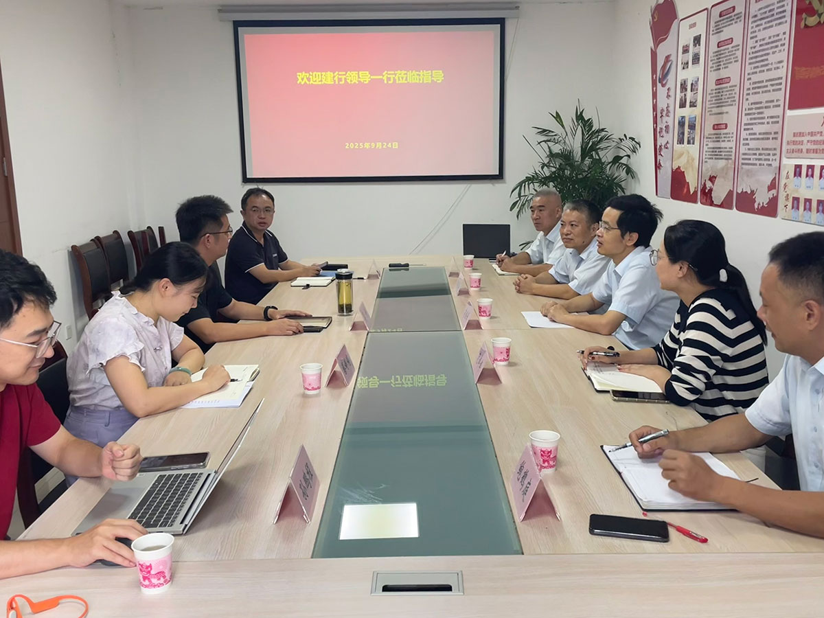 精準對接，銀企合力共商戰略并購